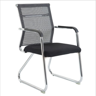 Staff Bow Back Net Mesh Seat Ergonomic Office Chair For Meeting Room / Home
