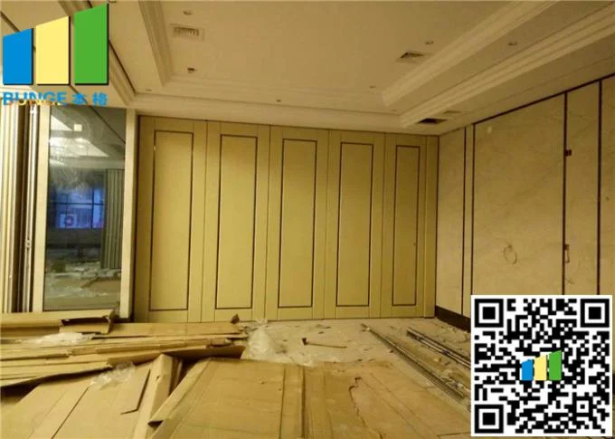 3.94 Inch Folding Internal Doors Commercial Sliding Doors For Restaurant 0
