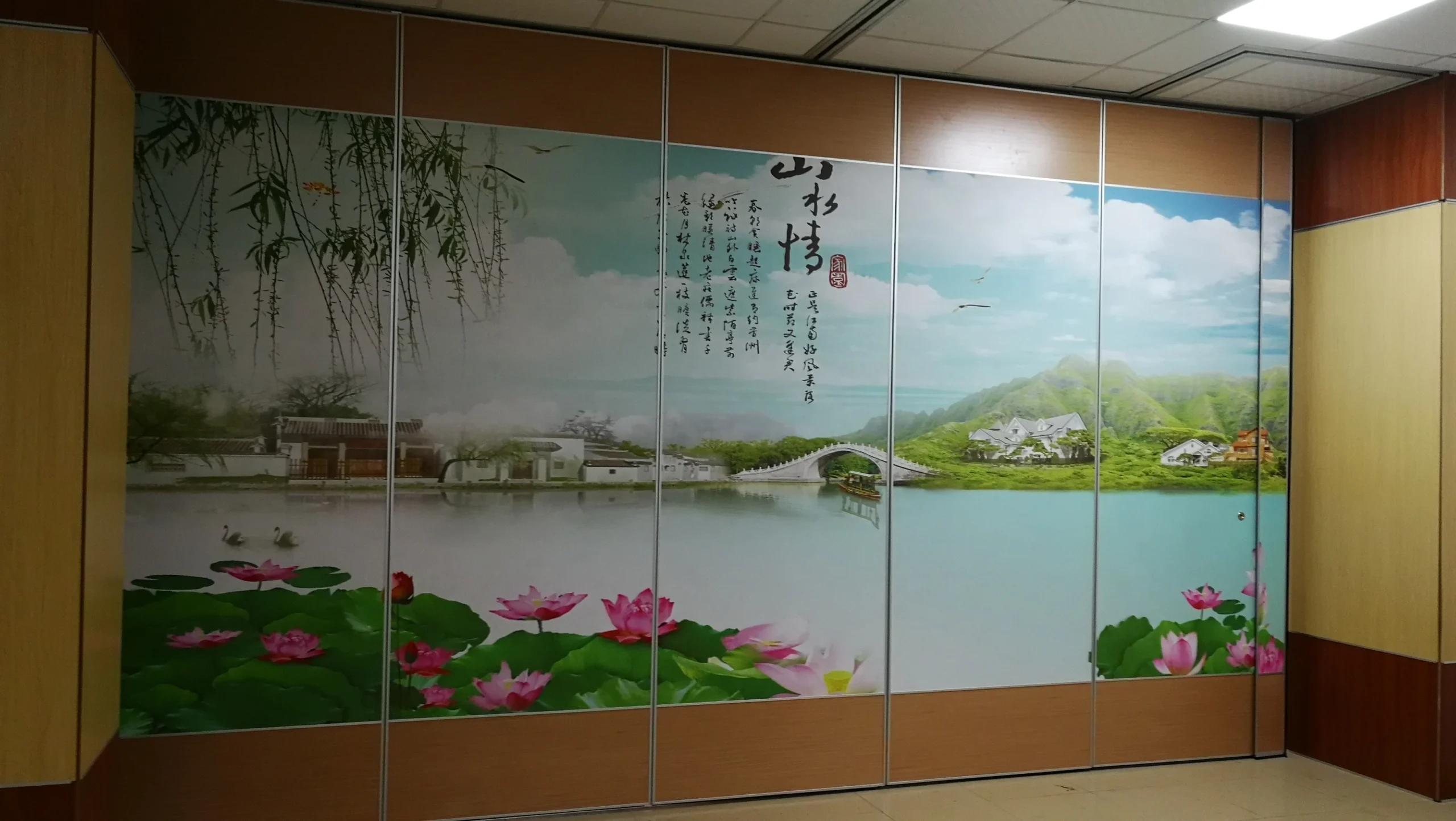 4m Height Operable Partition Walls Aluminium Alloy And MDF Board Door Material