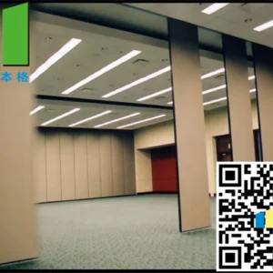 Banquet Hall Folding Partition Walls 2.56 Inches Thickness Wooden Surface