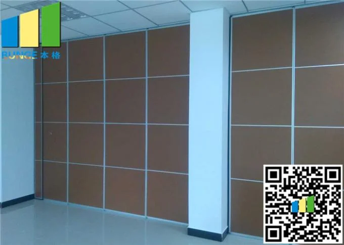 Meeting Room MDF Folding Partiion Walls , Hotel Operable Partition Walls 8
