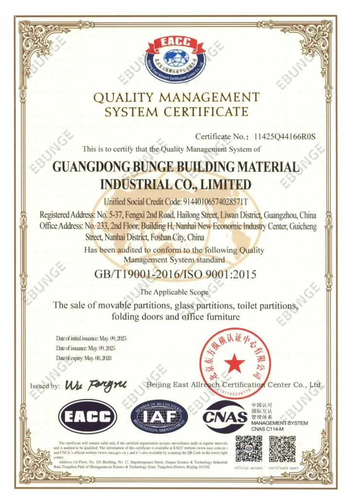 EBUNGE quality management system certificate