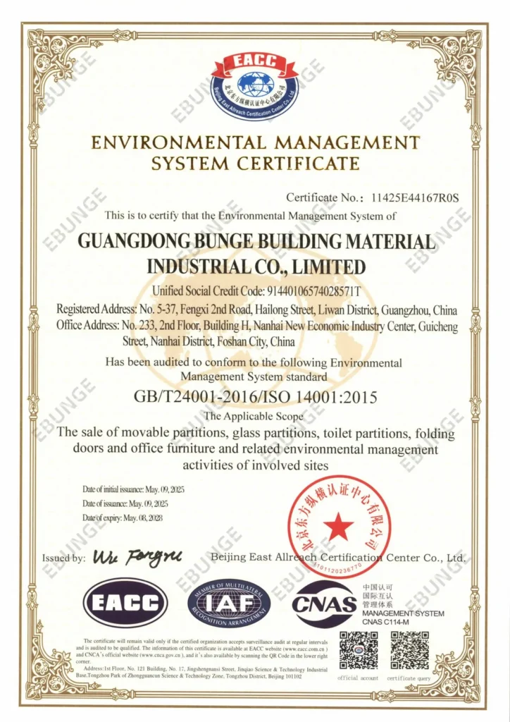 EBUNGE environmental management system certificate