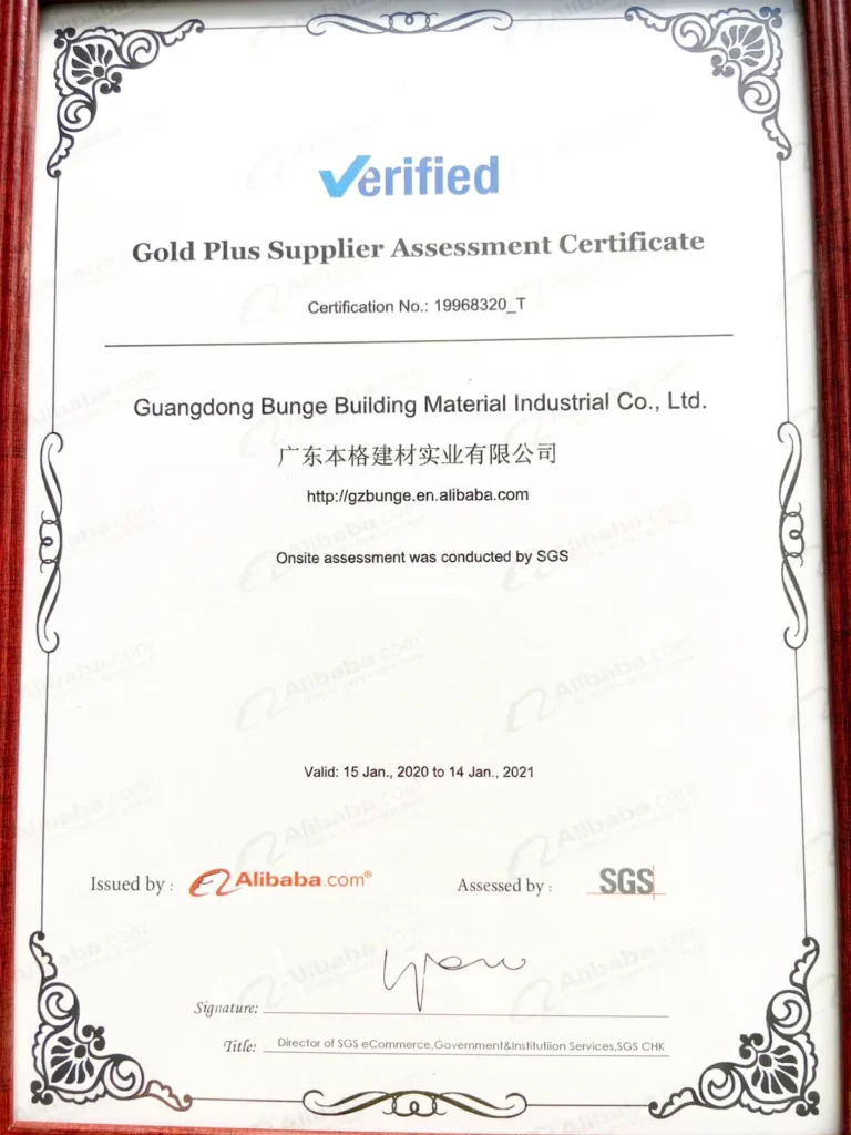EBUNGE supplier assessment certificate