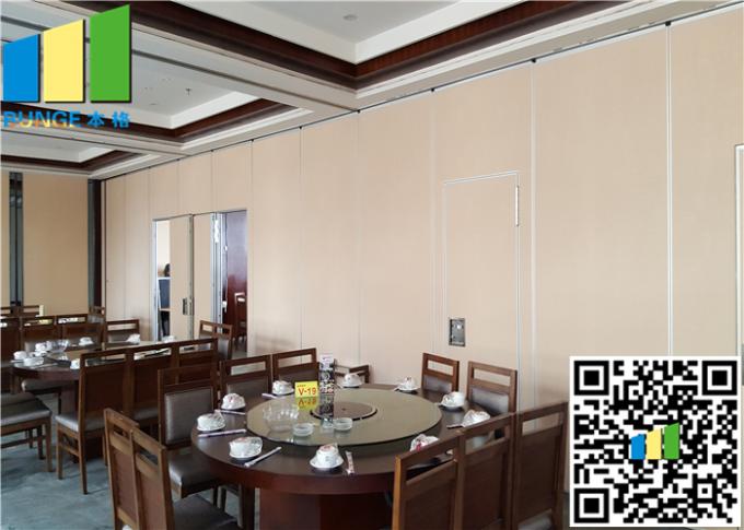 China 2.56inch Sliding Walls Partition, Movable Manual Operable Wall Manufacture 0