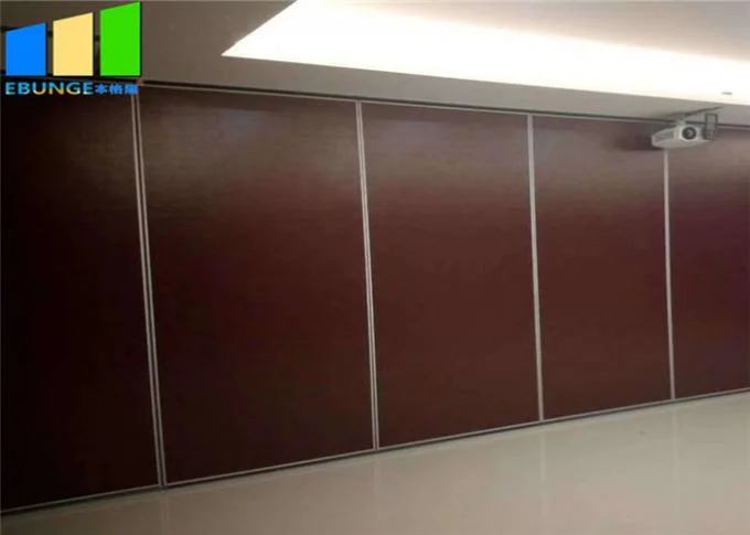 China Aluminium Partition Panels Partition Fancy Room Dividers Folding Partition 3