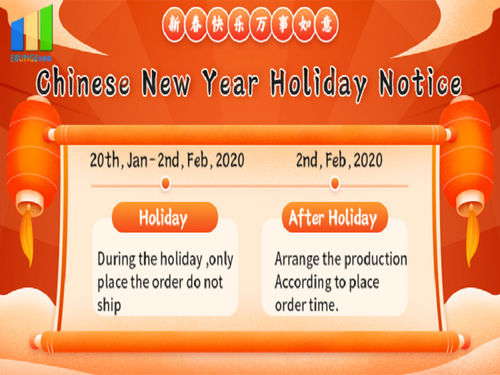 Chinese New Year Holiday Notice.