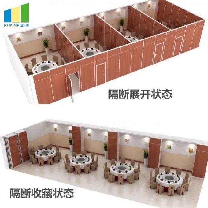 Type-65 Exterior Banquet Movable Wall Movable Partitions Movable Wall Partitioning For Function Meeting Room 3
