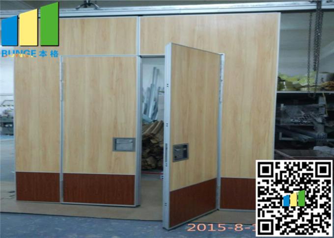 Commercial Laminate Sliding Partition Walls Aluminum Acoustic Movable 0