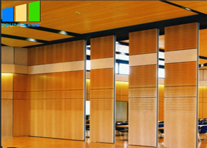 Conference Sliding Folding Door Removable Soundproof Room Divider Operable Partition