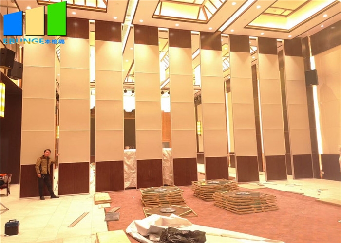 Custom Made Folding Room Divider Operable Wall Soundproof Partition Wall