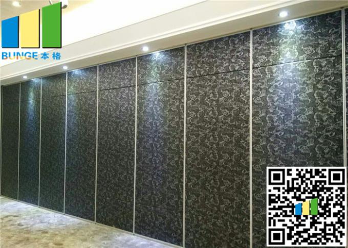 Durable Aluminum Frame Movable Partition Walls Classical Acoustic Mobile Divider 0