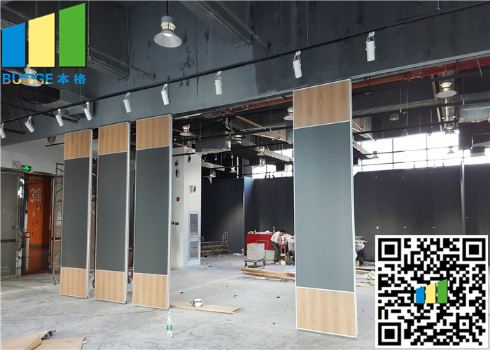 Easy Operate Conference Room Partition Walls 2000 / 13000 mm Height Multicolor