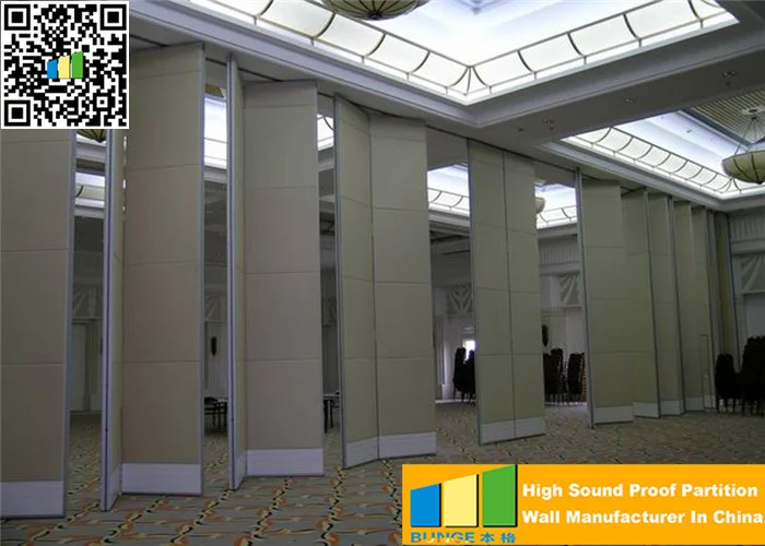 Easy Operate Conference Room Partition Walls 2000 / 13000 mm Height Multicolor