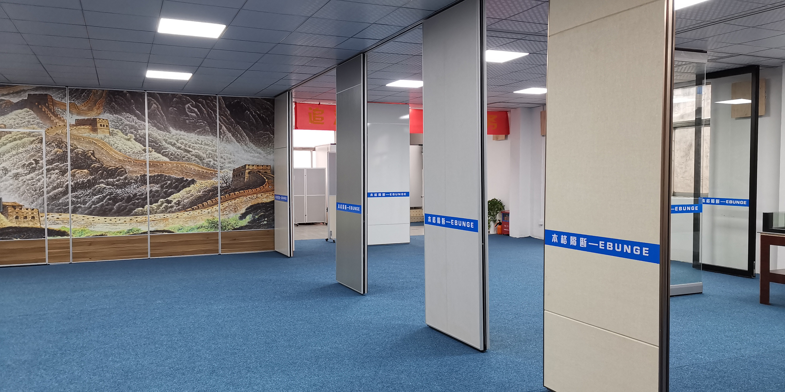 EBUNGE partition wall showroom