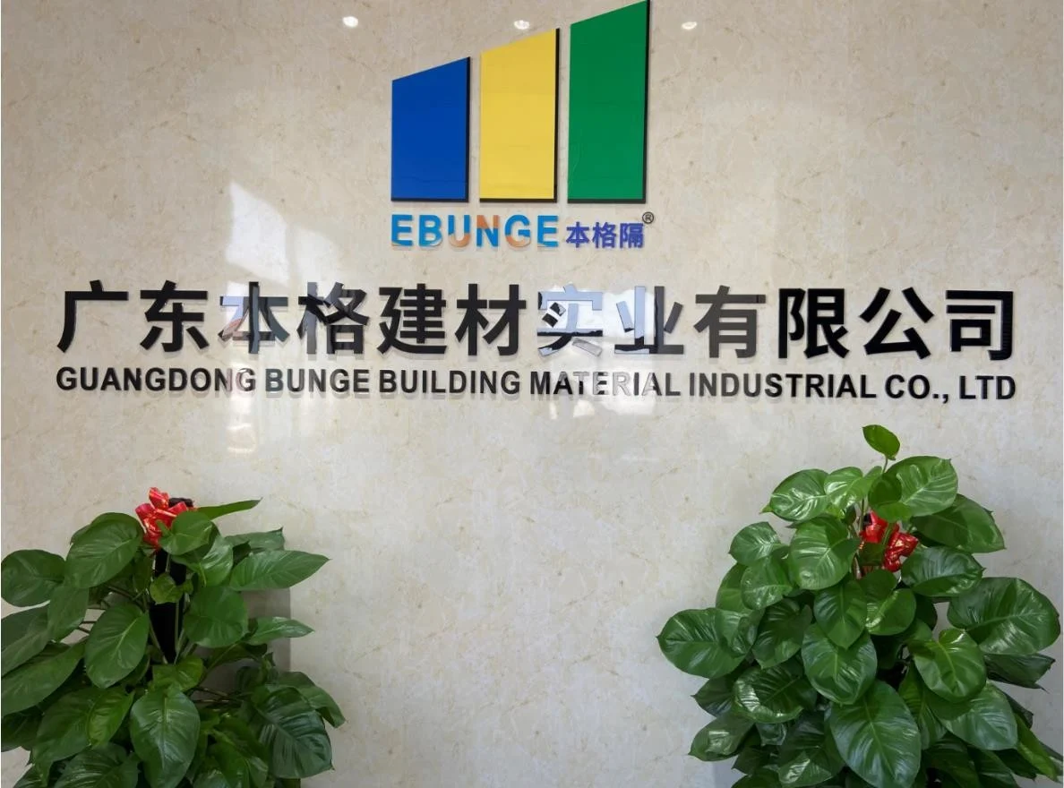 EBUNGE company profile