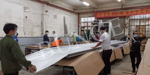 EBUNGE Movable Partition Factory