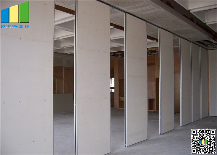 Hanging Interior Suspended Sliding Partition Walls