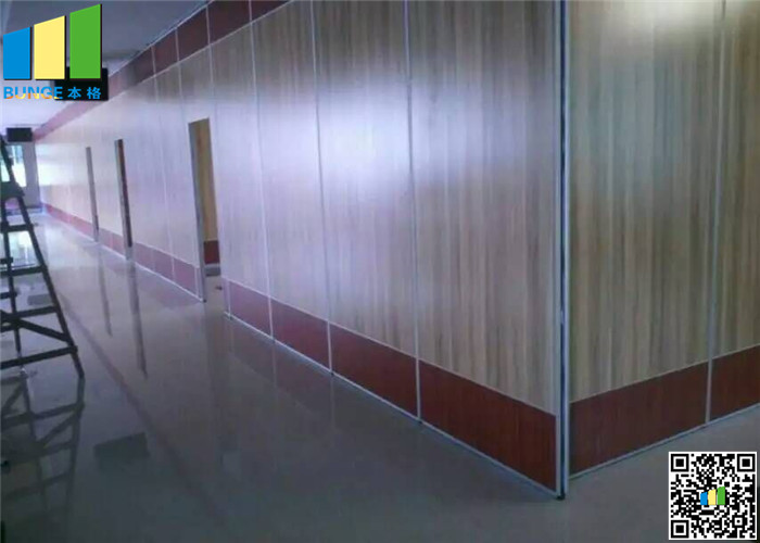Hanging Interior Suspended Sliding Partition Walls