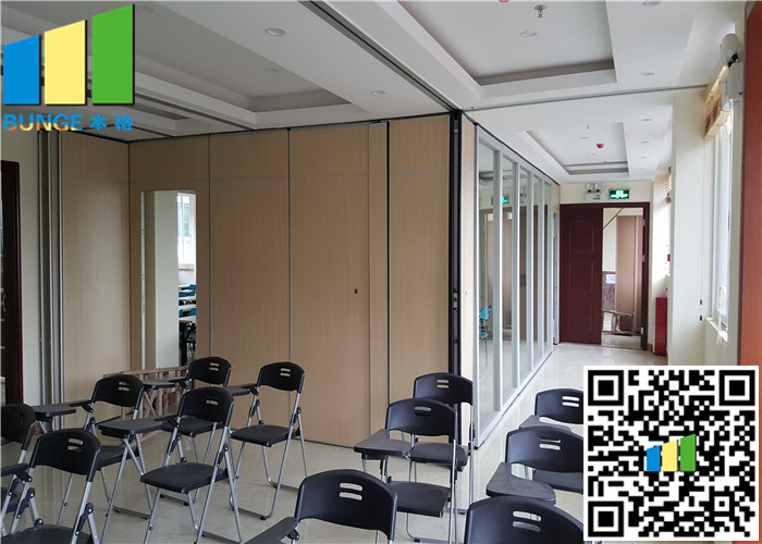 Interior Decorator Items Aluminum Panel Operation Partition Wall for Hotel and Exhibition