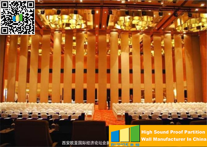 MDF Acoustic Movable Partition Walls Interior Divider For Office / Restaurant