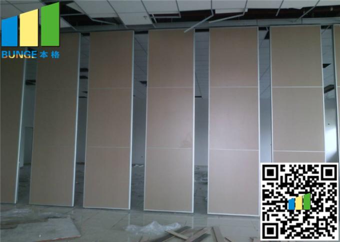 Mobile Room Dividers Sliding Wall Dividers Fabric Melamine 217 Inch 1