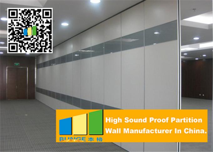 Modern Office Movable Partition Walls 12 MM Acoustic Glass Room Partition 3