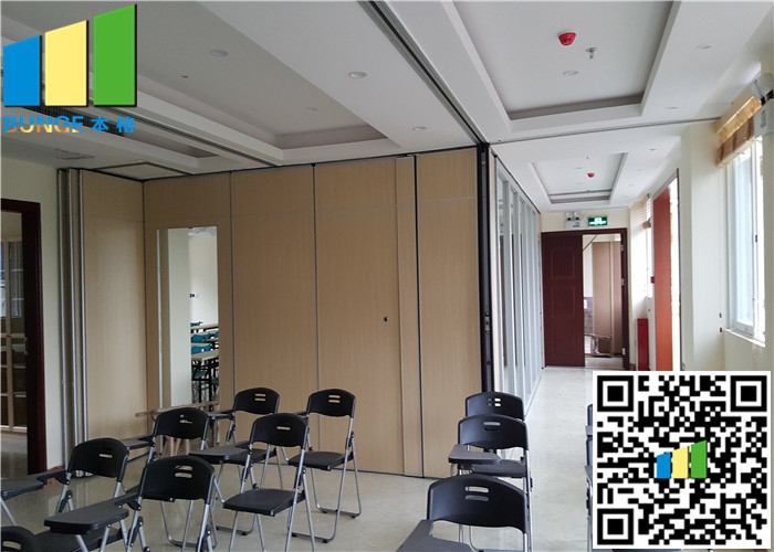 Modern Office Movable Partition Walls 12 MM Acoustic Glass Room Partition
