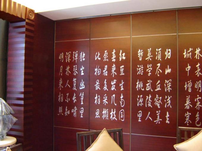 Movable Aluminium Door Track Sliding Partition Walls / Acoustic Folding Room Dividers 0