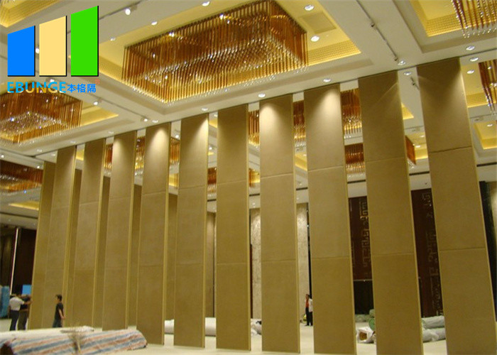 Movable Banquet Hall Partition Wall