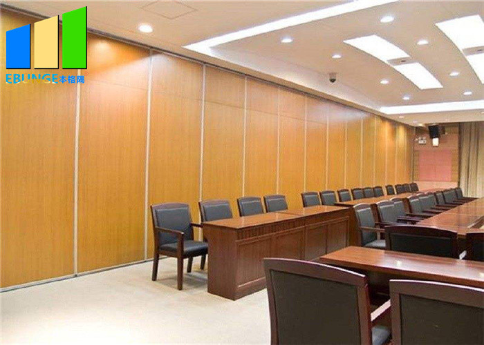 Movable Banquet Hall Partition Wall