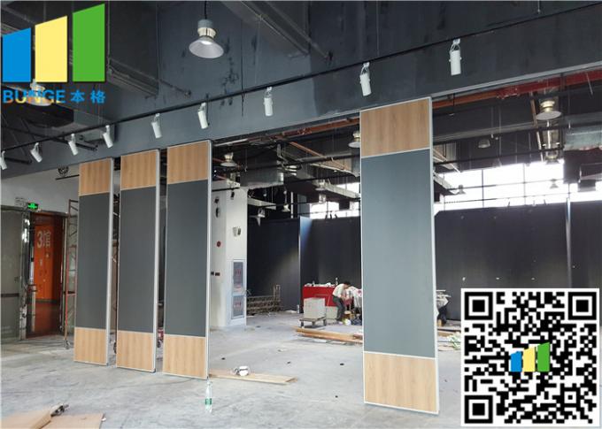 Multe Color Soundproof Movable Partition Wall For Meeting Room 600 / 1230mm Width 3
