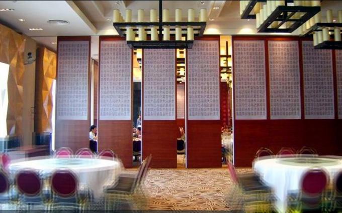 Multi Color Movable Sliding Door Sound Proof Partitions For Restaurant Banquet Hall 1