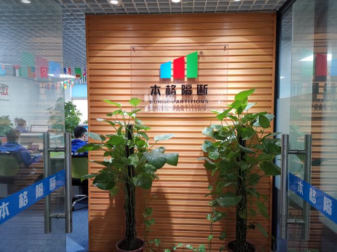 Office Partition Aluminum Frame Around Glass Partition Wall Installation Useful Well Done 4