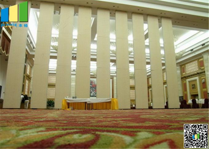 Operable Wall Banquet Hall Movable Partition Walls 7