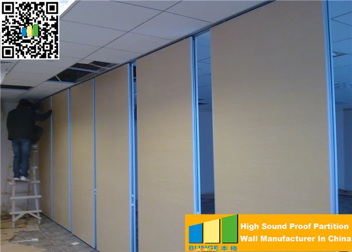Portable and Adjustable Folding Wall Partitions â Space-Saving Solutions for Multi-Use Area