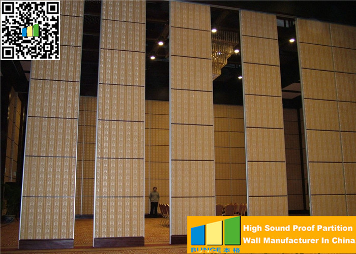 Reception Hall Removable Movable Partition Walls Meeting Room Folding Doors