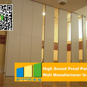 Soundproof Folding Acoustic Movable Partition Walls Panels to Meeting Room