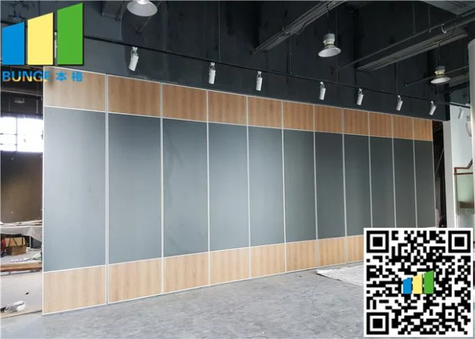 Tranining Room Folding Partition Walls Soundproof Sliding Partition 0