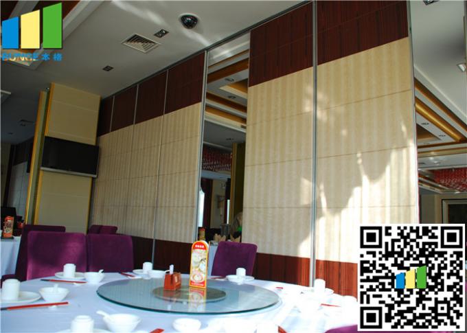 Wooden Activity Folding Partition Walls Acoustical Folding Partitions 2.56 Inch 1
