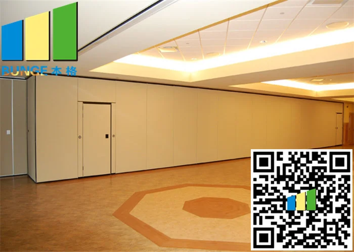 Wooden Activity Folding Partition Walls Acoustical Folding Partitions 2.56 Inch